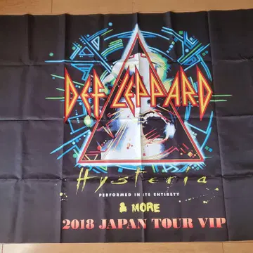 DEF LEPPARD 2018 JAPAN TOUR VIP 포스터 천