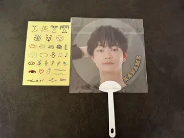 겐지부 요시자와 요토 클리어 부채 씰 포함