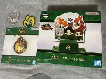 Mrs. GREEN APPLE 1번 복권 A상 D상 E상 묶음 판매