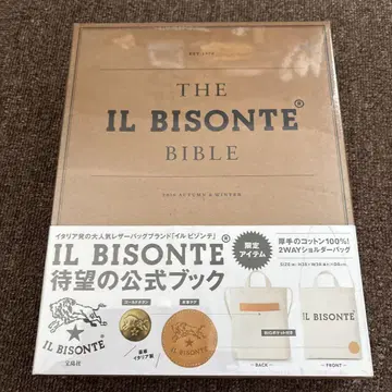 IL BISONTE BIBLE 2019 AUTUMN & WINTER