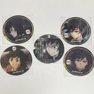 귀멸의 칼날 ufotable cafe 드링크 혜택 코스터 토미오카 기유