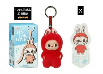Labubu 알파벳 [ X ] 라부부 봉제 인형 펜던트 popmart