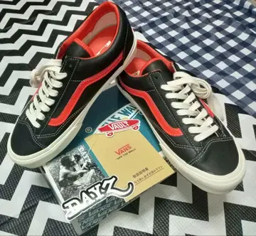 새상품급 반스 VAULT STYLE 36 VLT LX 가죽 27cm