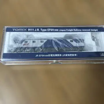 EF64-1000형 전기 기관차 (JR 화물 갱신차) [9111]
