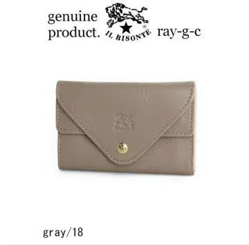 일비종떼 IL BISONTE 미니 지갑 동전 지갑 명함지갑 gray/18