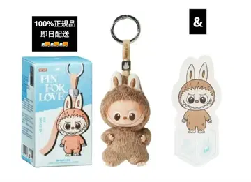 Labubu 알파벳 [ & ] 라부부 봉제 인형 펜던트 popmart