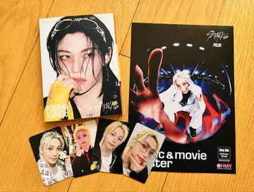 stray kids KARMA 아코디언 필릭스 HMVwithmuu