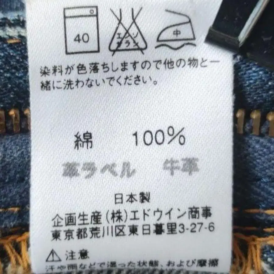 12번째 상품 이미지