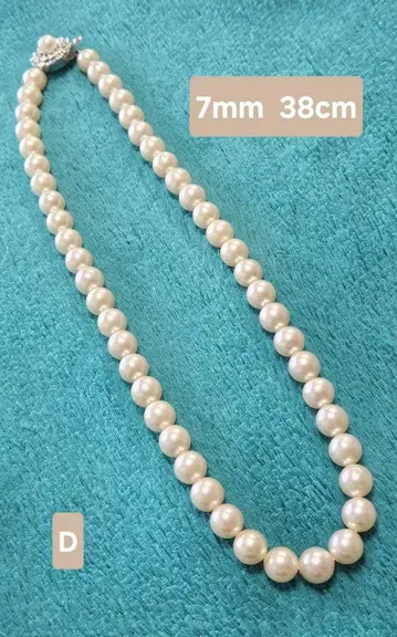 펄 진주 목걸이 아이보리 7mm 38cm