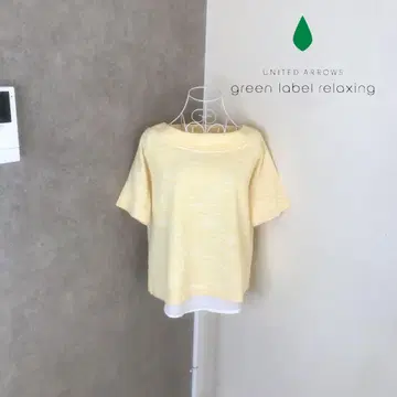 그린 라벨 릴랙싱 1회 착용 트위드 티셔츠