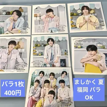 나니와단시 정사각형 사진 여름 후쿠오카
