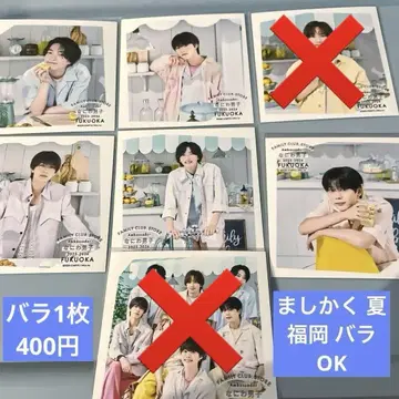 나니와단시 정사각형 사진 여름 후쿠오카 오오니시 외 7장