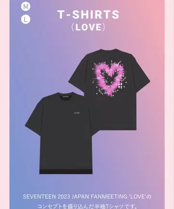 SEVENTEEN T셔츠 M 사이즈