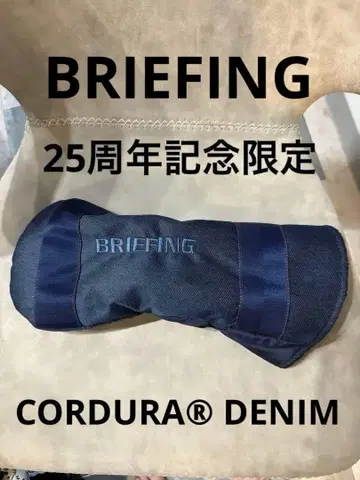 BRIEFING 25주년 한정판 모델 드라이버 헤드 커버 브리핑