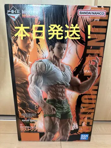 제일복권 HUNTERXHUNTER 라스트 원 곤 피규어