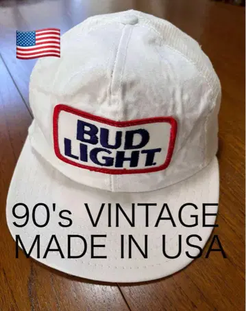 90's VINTAGE Bud Light 캡 Budweiser