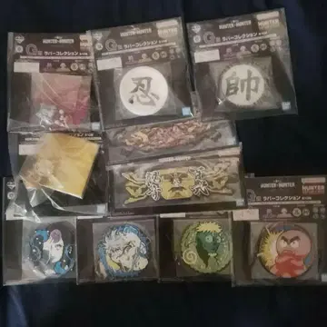 제일복권 HUNTER x HUNTER CHMERA ANT2 G상 컴플리트