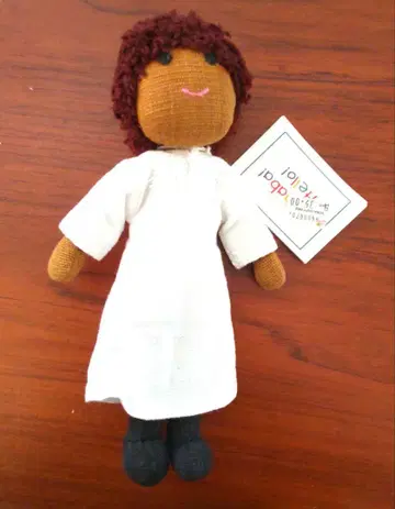 두바이 민족 인형 화이트 민족 의상 인형 약 24cm 아랍에미리트