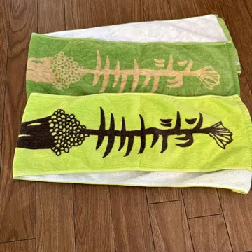 사카낙션 로고 타월