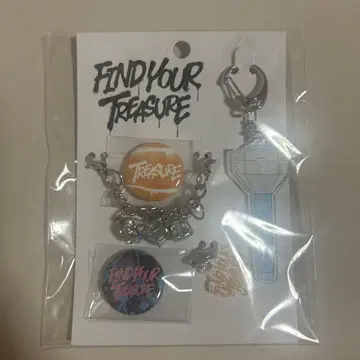 treasure 팝업 멀티 참