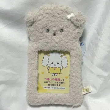 이시요와짱 최애 사진 키링 트레이딩 카드 케이스