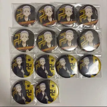 미츠야 타카시 캔뱃지 세트