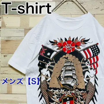 YE93 [US 수입] 반팔 T셔츠 [남성용 S 상당] 화이트