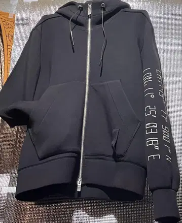 C DIEM 카르페디엠 지퍼 후드티 종이상자 소재