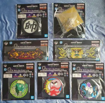 제일복권 HUNTER x HUNTER CHMERA ANT G상 7종 세트