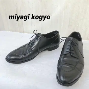 미야기 코교 비즈니스 슈즈