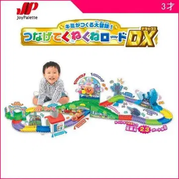 호빵맨 이어지는 구불구불 로드 DX