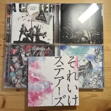 하루카미라이 CD Blu-ray 세트