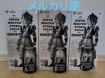 SUPER MASTER STARS PIECE 오지터