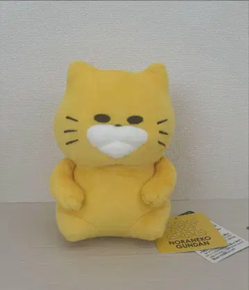 택 포함 새상품 노라네코 군단 반성 봉제 인형