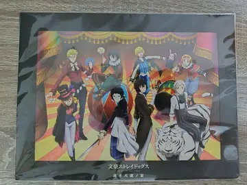 문호 스트레이독스 매트 포함 액자 A4 사이즈