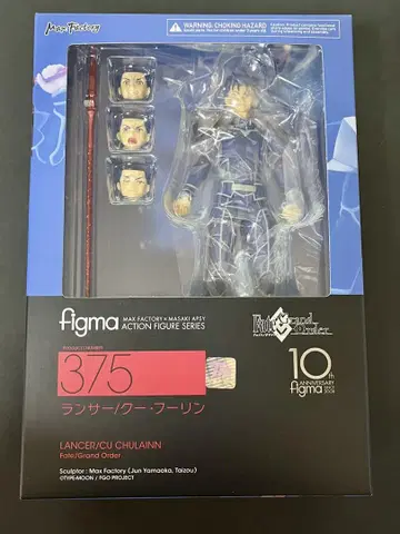 figma 랜서/쿠 훌린