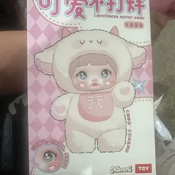 BINBIN 스카이블루 곰 코스튬 봉제 인형