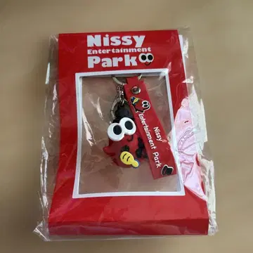 Nissy Lippy 러버 키 참