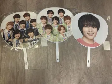 나니와단시, 오니시 류세이 부채 묶음 판매