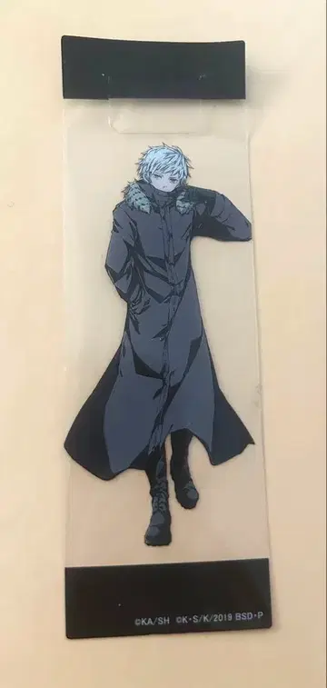 문호 스트레이독스 클리어 책갈피 나카지마 아츠시 beast