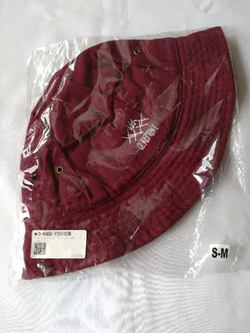 킹누 King Gnu 버킷햇