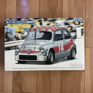 FIAT ABARTH 1000TCR BERLINA