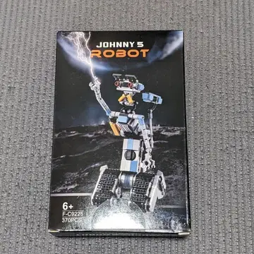 JOHNNY 5 로봇 조립 키트 370 PCS