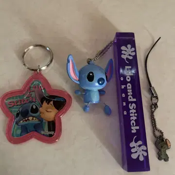 스티치 키링 스트랩 세트