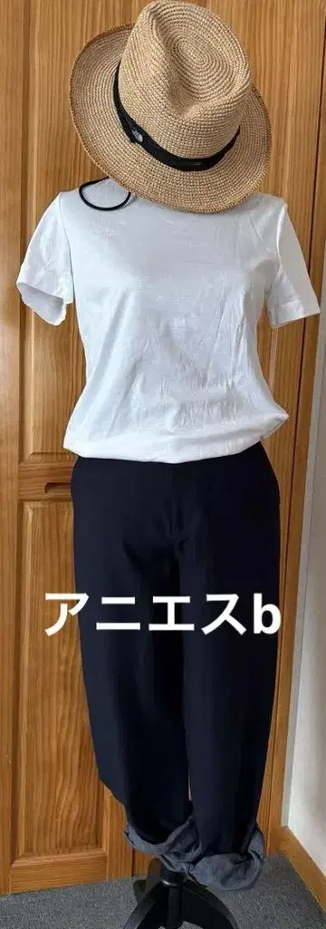 애니에스b 면 실크 치노 팬츠 미사용