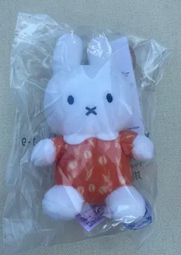 미피 키링 오랑주리 파빌리온 한정판