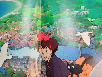 마녀 배달부 키키 포스터