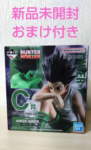 HUNTER x HUNTER 제일복권 곤 C상 피규어 덤 포함