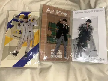 A! group 사노 마사야 아크릴 스탠드 3개 세트