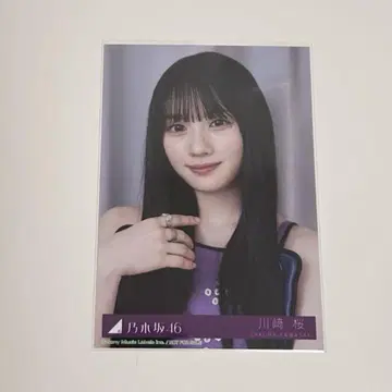 카와사키 사쿠라 브로마이드